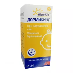 Дормикинд табл. N150 фото